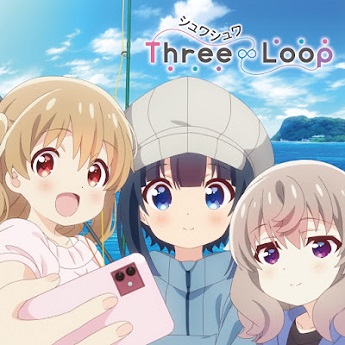 Three∞Loop - Shuwa Shuwa (ED Slow Loop)